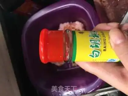 Make A thousand meatloaf step 6