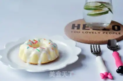 Make Yogurt cake step 12