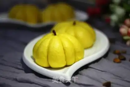 Make Pumpkin beans step 14