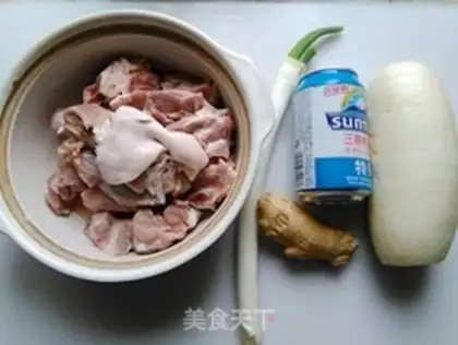 Make Red lamb step 0