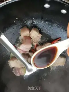 Make I