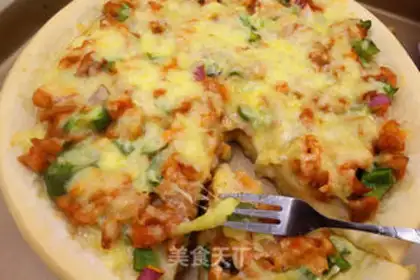 Make Chicken pizza in Orleans step 7