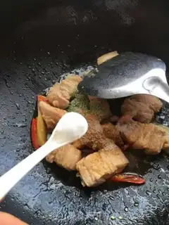 Make I