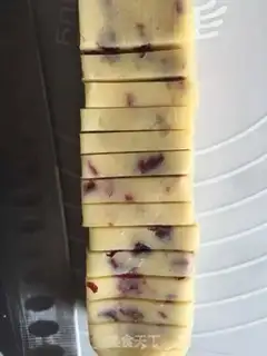 Make Cranberry cookies step 9