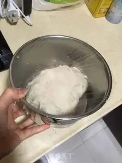 Make Cracker onions step 0