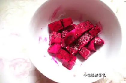 Make Yogurt mash step 1