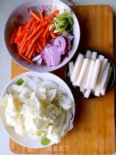 Make Korean chili step 0