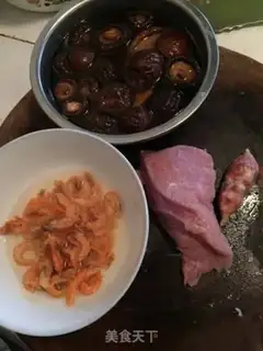 Make Piggy intestines step 1