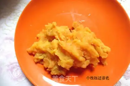 Make Yogurt mash step 2