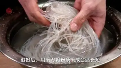 Make Sour and sauerkraut step 0
