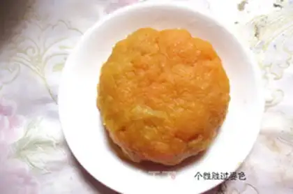 Make Yogurt mash step 3