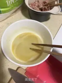 Make Cracker onions step 2