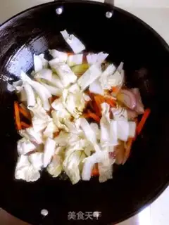 Make Korean chili step 2