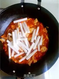 Make Korean chili step 4