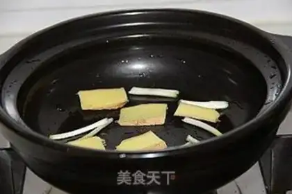 Make Soodong Popper step 9