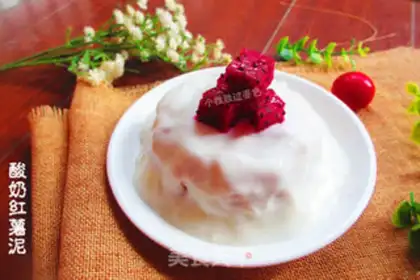 Make Yogurt mash step 6