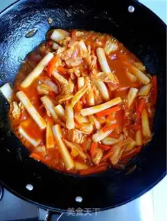 Make Korean chili step 5