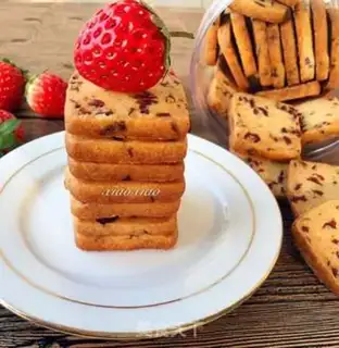 Make Cranberry cookies step 15
