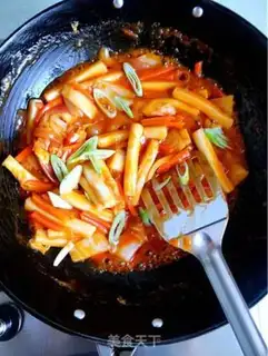 Make Korean chili step 6