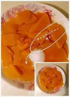Make Cheese pumpkin step 0