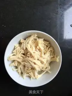 Make It