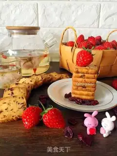 Make Cranberry cookies step 17