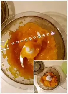 Make Cheese pumpkin step 1