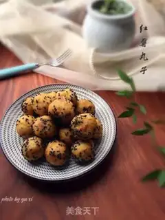 Make Potatoballs step 9