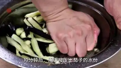 Make Paprika step 0