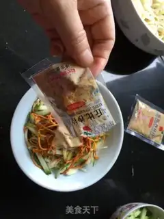 Make It