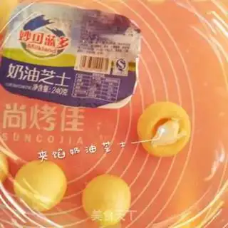 Make Cheese pumpkin step 5