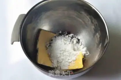 Make Caramel cocoa crackers step 1