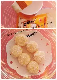Make Cheese pumpkin step 6