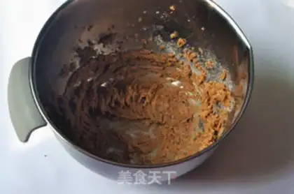 Make Caramel cocoa crackers step 2