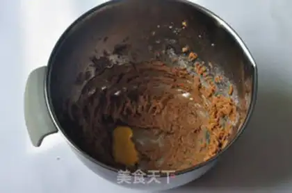 Make Caramel cocoa crackers step 3