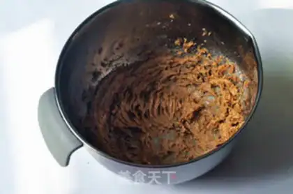 Make Caramel cocoa crackers step 4