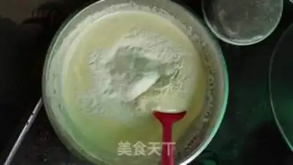 Make Cupcake step 2