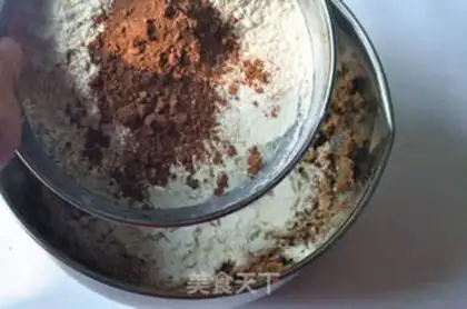 Make Caramel cocoa crackers step 5
