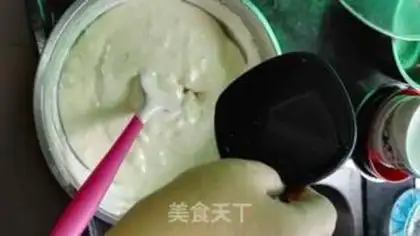 Make Cupcake step 3