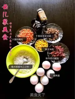 Make A duck egg pours rice step 0