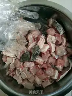 Make Spicy fish step 0