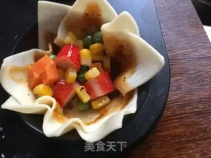Make Baked vegetables step 5