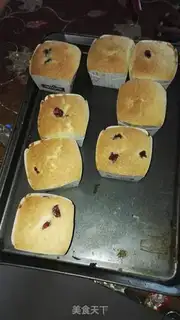 Make Cupcake step 6