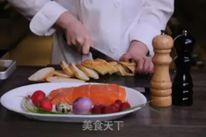 Make The salmon tower step 0
