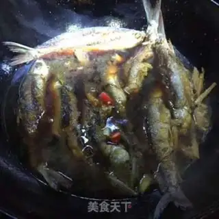 Make Red-burned stream fish step 3