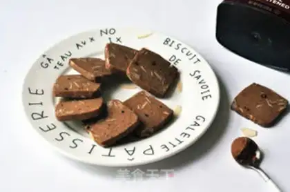 Make Caramel cocoa crackers step 12