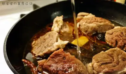Make halogenated beef plough step 7