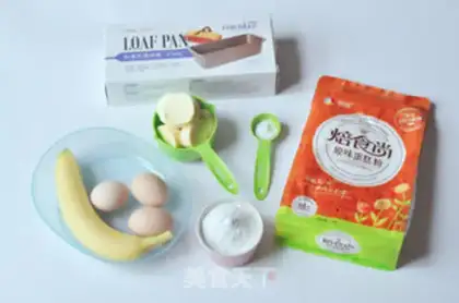 Make Banana pound cake step 0