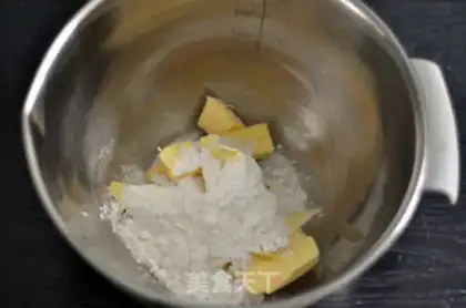 Make Vanilla almond step 0