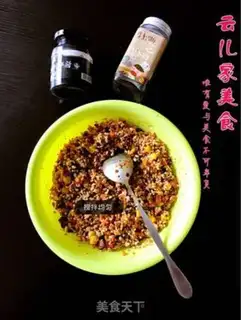 Make A duck egg pours rice step 3